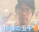 動画のナレーションうけたまわります ナレーションおじさんここに爆誕 イメージ1