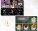目にとまるLINEリッチメニュー作成します あなたのサービスを魅力的にアピールしましょう！ イメージ5