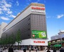 お金を増やしたいあなたの悩みに寄り添います 手間をかけないポイントの貯め方と支出の抑え方を伝授します！ イメージ4