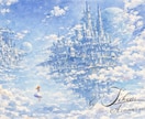 壮大なファンタジー・ノスタルジックアート作成します 商用利用可！幻想的な世界観を背景とイラスト一枚絵で表情します イメージ1