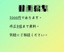 shorts、切り抜き、動画編集承ります ご要望に添えるように全力を尽くします イメージ1