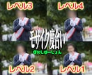 面倒なモザイク処理お手伝いします 追従など手間のかかるモザイク処理、お任せ下さい！ イメージ2