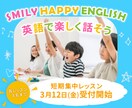 ママ女性向け＊心に届くやさしいバナー制作します 現役ママが制作。丁寧なヒアリングで初めての方も安心です。 イメージ5