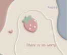 1時間集中♡⃛LINE感覚で楽しくおしゃべりします 【現役女子大生】お悩みでも暇つぶしでも！なんでも聞きます.* イメージ1