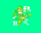 高品質なごちゃっとかわいいイラストを描きます 初めての方やお試しでやりたい人におすすめ！！ イメージ5