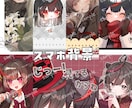 実績掲載可能の方限定！特典やサムネ計2種作成します 2つで1000円！とても可愛い特典作成をおまかせください！ イメージ5