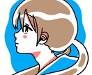 シンプルでキャッチーなアイコン描きます 輪郭線ではっきりわかりやすく伝える、シンプルなイラスト！ イメージ1