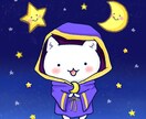 占い師が占わない♡主観と経験で相談に応えます 占い師としての経験、知識、主観はフル活用！ イメージ2
