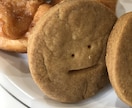 赤ちゃんグッズおすすめ紹介します 赤ちゃん大好き赤ちゃんをもっと可愛く幸せに イメージ2