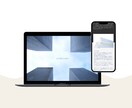 初心者大歓迎！WordPressでHPを作成します 更新簡単！本格的なHPを作りたい方必見！ イメージ4