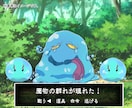 フリゲに使えるモンスターのイラスト制作致します RPGに向いたシンプルで使いやすいモンスターを提供致します。 イメージ3