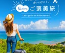 修正無制限！モニター価格でWEB画像作成致します 最後まで丁寧に制作いたします。お気軽にご相談ください◎ イメージ4