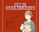 夫婦仲が悪い…この先が不安な方、タロットで占います ご新規様はワンコインにて占うコースございます♪お気軽にどうぞ イメージ8
