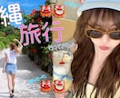 目立つyoutubeサムネイルを格安で制作します 映えるサムネでクリック率UP！修正無料で納得の仕上がり！ イメージ3