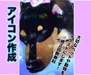 動物×花のアート風イラスト描きます 動物や大切なペットを幻想的なイラストにします イメージ1