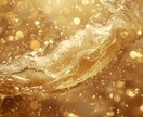 生れる前に決めた【使命】を紐解きます 高次元チャネリングの【強力霊視】で視る貴方の”使命”とは？ イメージ7