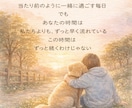 愛犬との時間をやさしく整理します 迷いや不安に寄り添い、これからを一緒に考えます イメージ3