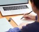中学生の家庭教師（英語・理科）をします シンガポールで教師経験あり、海外生の学習サポートもしています イメージ1