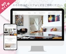 事業の魅力が外国人に伝わる英語サイトを制作します 既存の日本語サイトを多言語化したい企業様へ｜全部英語にします イメージ10