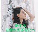 お疲れさまです♡５分でも大丈夫！お話聴きます ストレスを少しでも軽く｡◕‿◕｡息抜きにお話ししましょう♡ イメージ1
