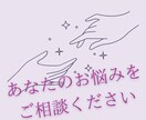 魂を輝かせて生きるためのメッセージお伝えします 魂が輝く人生をおくれますよう、心から祈って対応いたします。 イメージ3