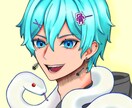 貴方しか使えない当別な1枚を作ります 10,20代の男女のイラスト承ります！ イメージ3