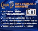 ＣａｎｖａパーソナルジムＬＰテンプレを販売します スマホ専用,LP,ＨＰ作成に！ＡＩ文章＆動画付きで１時間公開 イメージ4