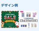 目的に合うアカウント運用をご提案させていただきます 丁寧かつ迅速な対応を心がけております イメージ4