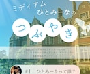 Canvaで作った編集可能なサムネイルお渡しします 次から自分でサムネイルが作れます！コミコミ価格！ イメージ4