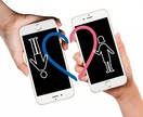 厳選１０サイト恋愛・婚活マッチングサービス教えます まじめに恋愛・婚活を考えている方向けに一覧を作りました！ イメージ1