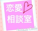 合コンでモテる確率をあげる方法おしえます 合コンで上手くいったことない連絡先や会う約束まで行かない イメージ1