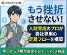 組織に浸透する生成AI導入ロードマップ作成します AIを組織の力に。人財育成のプロが導く、現場に浸透する活用術 イメージ7
