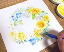 お花や植物の水彩画を制作します ブーケやリースなど、水彩画で制作致します。 イメージ1