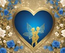 恋の未来と復縁☆彡傾聴とタロットで導きます 今でも消えない想いをお話しください♦タロットで導く復縁の道♡ イメージ5