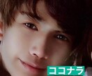 仕事場における男女の接し方の違いをお教え致します 男性と女性では接し方が全然違います！ イメージ1
