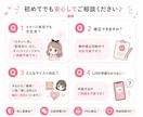 VTuber・配信者向けLINEスタンプ制作します 配信活動や推し活で使いやすいスタンプ制作♪ イメージ4