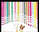 恋愛成就へ導きます LINEのように気軽に恋愛相談できます。いつでも何通でもOK イメージ1