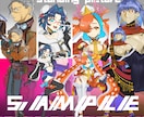 先着3名様！デザイン費０円で立ち絵制作いたします しかも今なら２週間で爆速納品！ イメージ3
