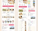 デザイン＋実装・コーディングまで一括承ります LP・WEBサイトデザイン〜実装までまるごとお任せください！ イメージ2