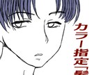 モノクロベースのアイコン描きます 線画＋単色程度のアイコンイラストを制作します イメージ3