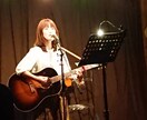 あなたの曲歌います あなたの大切な曲達を一生懸命歌います イメージ1