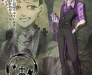 配信アプリ内で使える立ち絵やイラストを制作します あなたの想像するイメージをしっかり形付いたします！ イメージ2