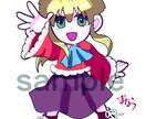 SNSアイコンやデフォルメイラスト作成します 表情豊かなキャラクターアイコンを作ります！ イメージ3