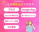 名刺代わりのLP制作いたしますます 最短２日で納品 / レスポンシブ対応 /独自ドメインOK イメージ7