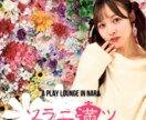 店舗やイベントのPR動画を編集します 僕も店舗経営者だからわかる目線 イメージ1