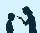 子供が勉強する関わり方教えます 計画的に宿題が終わらせられる声掛けの仕方やポイント伝授！ イメージ2