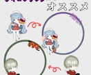 かわゆいミニキャラ描きます 商用◎グッズや立ち絵に最適なあなただけの1枚をお描きします！ イメージ4