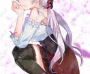 あなたが必要なイラストをお描きします アイコン、立ち絵、動画用などお気軽にご相談ください！ イメージ1