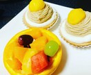 心のお悩み聞きます 自分のための人生をエンジョイしましょう イメージ8