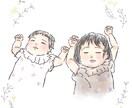 お子様のイラストを描きます 可愛い我が子の今を、絵にしませんか？ イメージ7